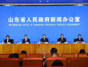 喜報！云門陳釀入選“好品山東”品牌