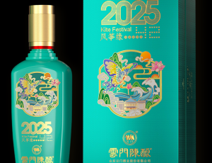 云門陳釀·風(fēng)箏緣2025新品上市！