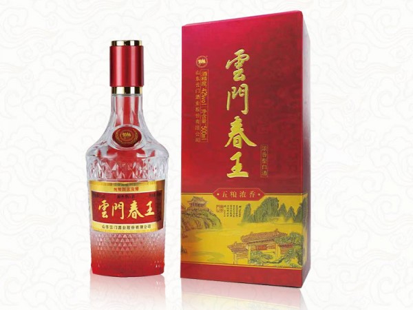 42°云門春王(紅王)